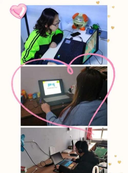 滦平县第三小学