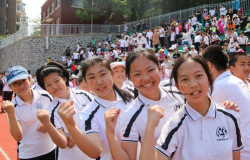 高平市明星小学校