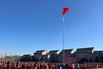 朔州市第二小学