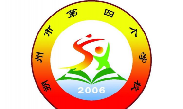 朔州市平鲁区井坪第四小学