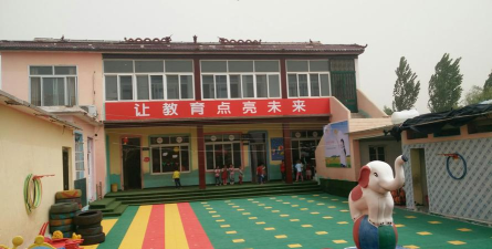 颍东区小百灵幼儿园