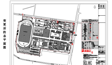 佛山市顺德区陈村青云中学