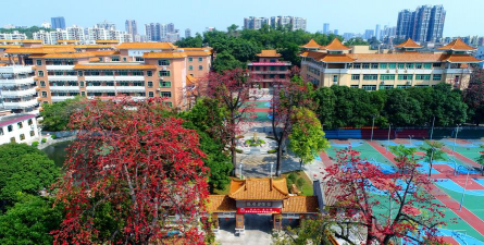 佛山市顺德区容山中学