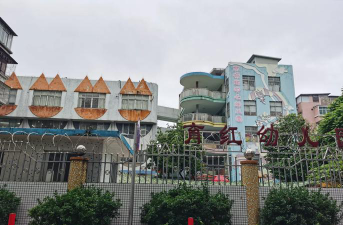 红河州特殊教育学校阅读区