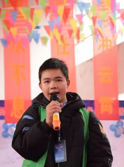 长沙市宁乡县煤炭坝镇贺石桥中学