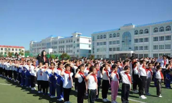 塔城市第二小学