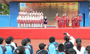 襄樊市第三十四中