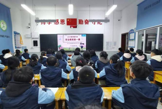 利川市谋道镇谋道初级中学