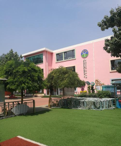 马鞍山市民办万佳幼儿园