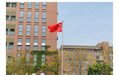 双江自治县职业教育中心阅读区