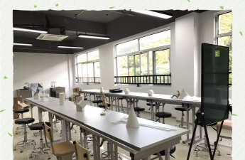 北京常春藤国际学校