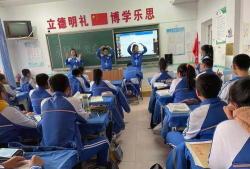 北京市延庆县大榆树中学