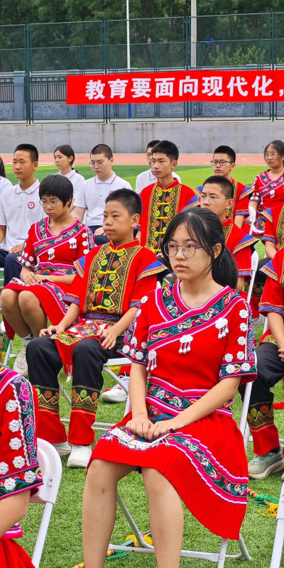 北京市平谷区夏各庄联办中学