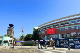 北京市门头沟区大峪中学西校区