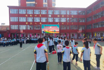 胜芳镇东风小学