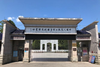 德庆县悦城镇军岗教学点