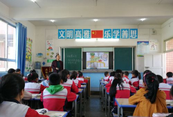 天津市大港区仁合小学