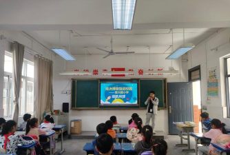 邯郸市复兴区复兴路小学
