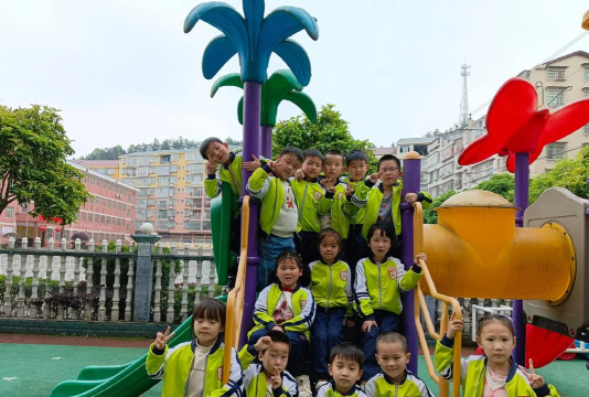 休宁县溪口镇和村幼儿园