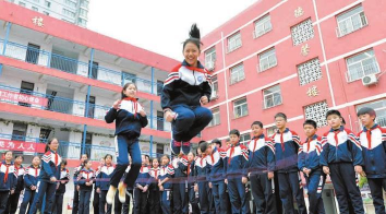 邯郸市邯山区邯山小学