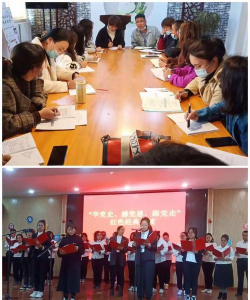 昆山二小学阅读区