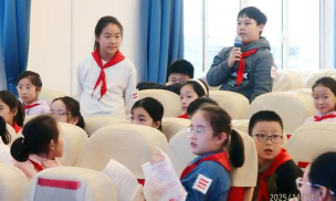 长宁区北新泾第三小学