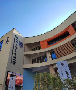 浙江大学幼儿教育发展中心阅读区