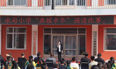 北京市密云县高岭镇上甸子小学