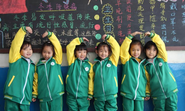 北京市平谷区东辛撞小学