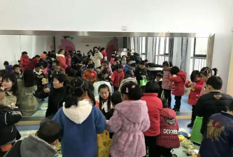 淳安县浪川乡中心幼儿园