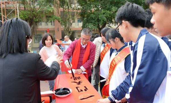 雷州市客路镇车路小学