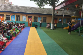 太和县桑营镇淝南幼儿园