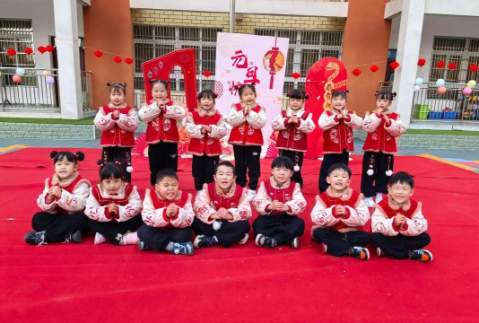 太和县南大幼儿园