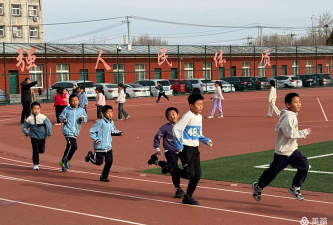 北京市昌平区北七家中心小学