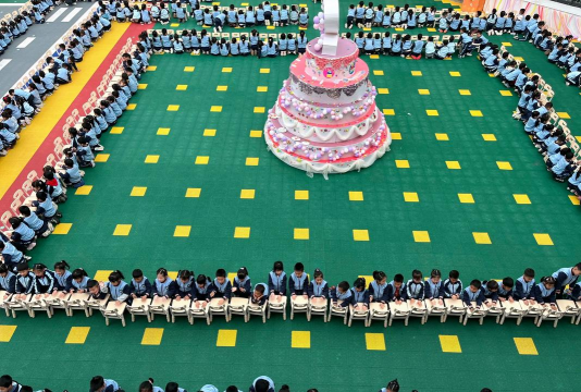 玉环县沙门镇幸福幼儿园