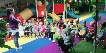 屯溪区三八幼儿园