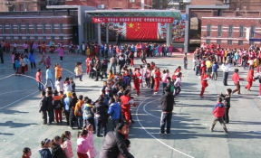 北京市门头沟区大峪第二小学