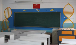 北京市海淀区羊坊店第五小学