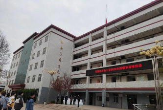 凤翔县西街中学阅读区