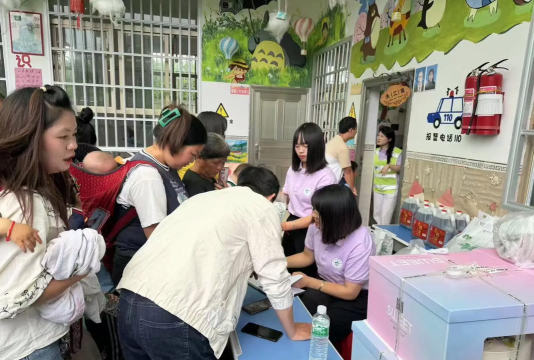 舟山市普陀星星幼儿园