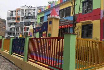 祁门县幼儿园