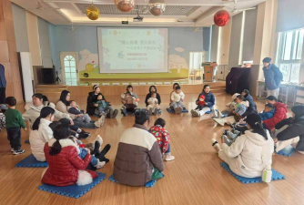 萧山区新街镇中心幼儿园