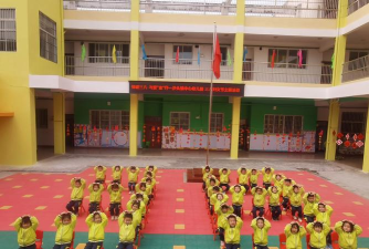 扬州市邗江区沙头镇中心幼儿园