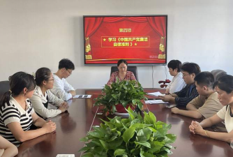 扬州市邗江区新坝中心幼儿园