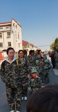 江都市浦头镇中心幼儿园