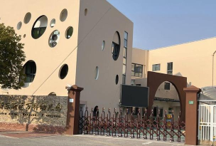 万祥中心幼儿园阅读区