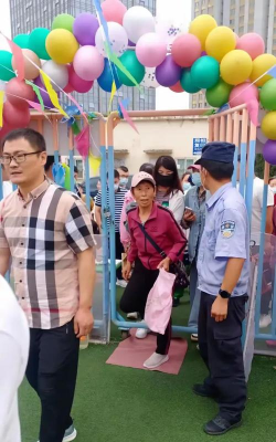 牡丹江路幼儿园