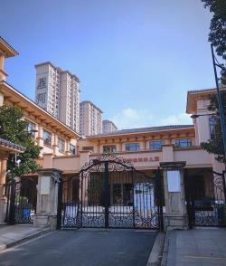 上海市黄浦区大吉路幼儿园