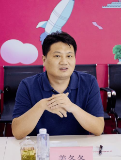 上海市普陀区长风幼托服务中心