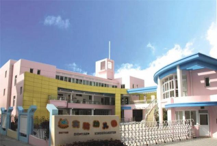 普陀区宜川二小附属幼儿园